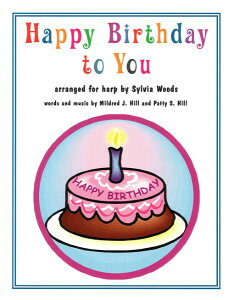 y A n[v nbs[Eo[Xf[EgDE[ iâj iHarpj Happy Birthday to You ^ ()e[k