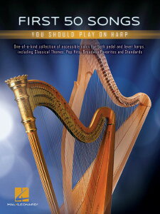 y A n[v n[vŉtׂ50̋ȏW First 50 Songs You Should Play on Harp ^ ()e[k