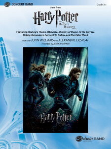 �y�� �A�� �u�n���[�E�|�b�^�[�Ǝ��̔�� PART1�v���h���[ Harry Potter & the Deathly Hallows Part.1 Suite �^ (��)�e�[�k����
