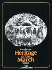 楽譜 輸入 ユナイテッド・ネイションズ・マーチ(国連マーチ) United Nations March /Karl L. King / (株)テーヌ商会