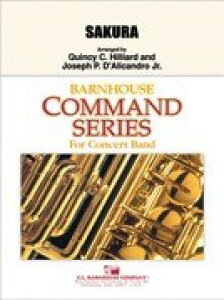 y A  Sakura /Quincy Hilliard & Joseph Dfalicandro Jr. ^ ()e[k