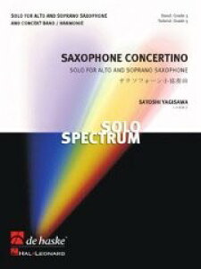 y A \Ɛty TN\tH[t Saxophone Concertino (Solo for Alto & Soprano Sax) /Satoshi ^ ()e[k