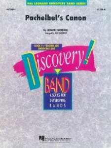 y A pbwx̃Jm Pachelbelfs Canon(arr. Lavender) /Pachelbel ^ ()e[k