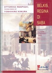 y A VȍxLX 12 Belkis Regina di Saba Part I (1 & 2) /Ottorino Respighi ^ ()e[k