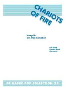 �y�� �A�� ���̃����i�[ �iDH�j Chariots of Fire �^ (��)�e�[�k����