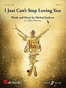 �y�� �A�� �L�����g�E�X�g�b�v�E�����B���O�E���[ I Just Can�ft Stop Loving You /Michael Jackson �^ (��)�e�[�k����