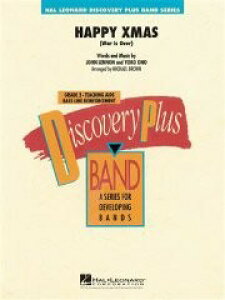 y A nbs[ENX}Xi푈͏Ij Happy Xmas (War Is Over) /John Lennon and Yoko Ono ^ ()e[k