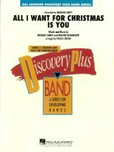 y A l̃NX}X All I Want for Christmas Is You /Mariah Carey ^ ()e[k