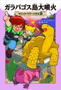 }WbNEc[nEX 52 KpSX啬 ^ p쏑X