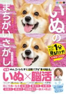 ]XyV ʂ̂܂ R[M[ς̊ ^ 