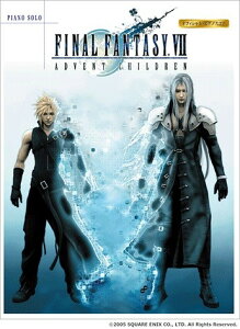 y sAm\ t@Cit@^W[VII ADVENT CHILDREN ^ }n