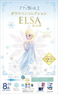 fBYj[ KXyRNV AiƐ̏ GT ^ o