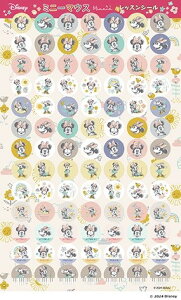 ~j[}EX bXV[y10z ^ }n