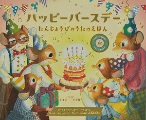 nbs[o[Xf[ 񂶂傤т̂̂ق ^ (){G