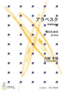 y AxXN ⵂ̂߂ CDt gFx ^ }U[A[X