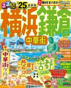 ԉl q ؊Xf25 ^ WFCeB[r[