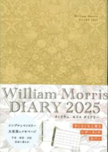 2025 WILLIAM MORRIS DIARY D_ U[^b` ^ iX