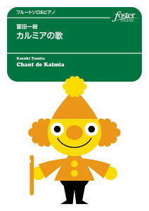 y t[gATuy J~Ả ^ tHX^[~[WbN