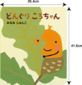 AXق݂̂^G{ ǂ񂮂肱낿 ^ AX