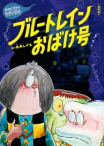 V ؂̂΂wZ u[gC΂ ^ |v