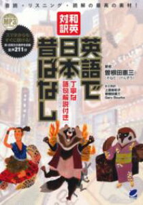 apΖ pœ{̂΂Ȃ JȌt MP3CD-ROMt ^ xo