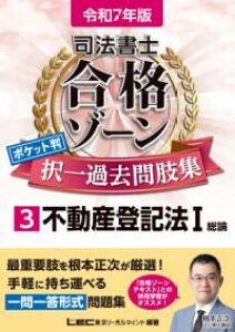 ߘa7N i@m i][ |Pbg ߋ⎈W 3 sYoL@I ^ [K}Ch