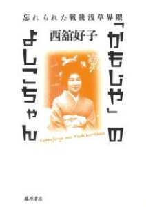uv̂悵 ^ X