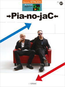 y STAGEA A[`Xg 5`3 VolD37 Pia|no|jaC ^ }n