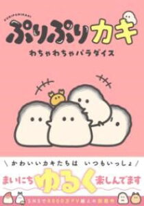 ՂՂJL 킿킿p_CX ^ p쏑X