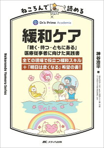 ˂œǂ߂ɘaPA ^ fBJo