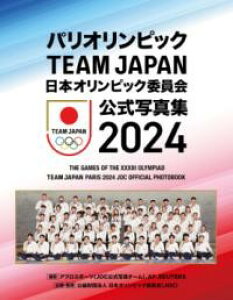 pIsbN TEAM JAPAN {IsbNψ ʐ^W2024 ^ |v