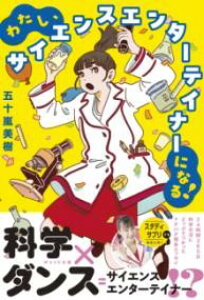 킽ATCGXG^[eCi[ɂȂI ^ WAVEo