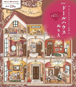 V h[nEXʂ肦 ^ 򏑓X