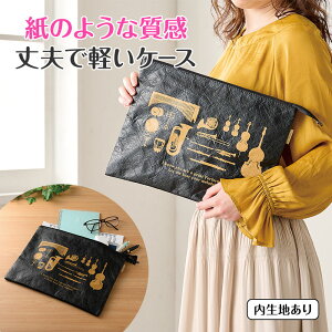 �N���V�b�N���C�� �y���P�[�X A4�i�^�C�x�b�NR�n�[�h�^�C�v�j �u���b�N �^ �b��