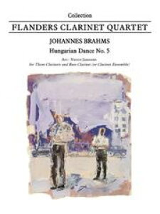 y IECL1779 A nK[ȑ5ԁinlXEu[Xj (Nlbgldt)yHungarian Dance No. ^ ~[WbNGCg