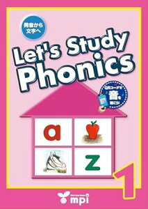 Let�fs Study Phonics Book 1 �e�L�X�g QR�R�[�h�� �^ mpi�����t�H�j�b�N�X(JPT)