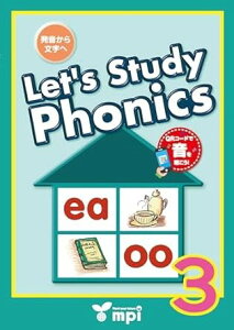 Let�fs Study Phonics Book 3 �e�L�X�g QR�R�[�h�� �^ mpi�����t�H�j�b�N�X(JPT)