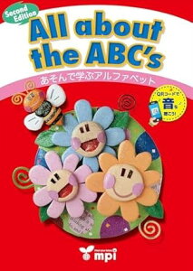 All about the ABC�fs --Second Edition-- QR�R�[�h�� �^ mpi�����t�H�j�b�N�X(JPT)
