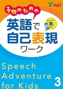 q̂߂̉pŎȕ\[N 3 QRR[h ^ mpitHjbNX(JPT)