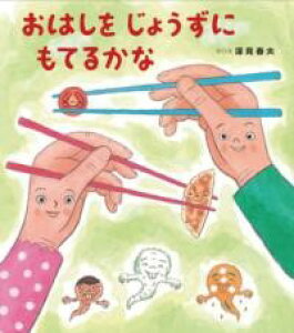 ͂ 傤 Ă邩 ^ 菑X