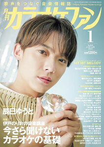 G JIPt@ 2025N1 ^ ~[Y