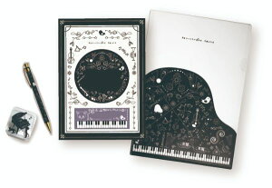 ~jNbvSPZbgB Monochrome Sound ^ YOUKOU HOME