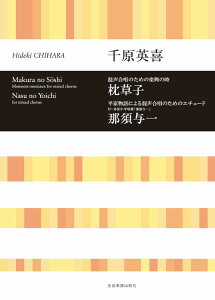 y vtFViE[X 猴p:uq^ߐ{^v ^ SyoŎ