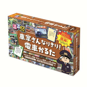  ԏȂ肫IdԂ邽 ^ WFCeB[r[