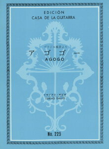 �y�� GP225 �T�r�I�^�A�S�S�[ �^ �M�^������