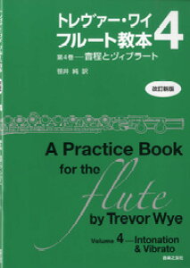 y g@[EC t[g{4yVŁz4[ƃBu[g ^ yVF