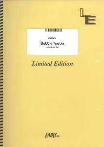 �y�� LBS2439 �o���h�X�R�A Bubble feat�DUta�^Eve �^ �t�F�A���[�I���f�}���h
