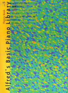 y Atbh:sAmCu[ bR[X AtbhsAm bR[X yT 5 ^ SyoŎ