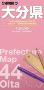 �����n�} �啪�� �^ ������