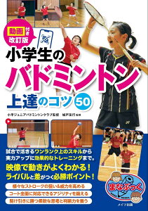 t w̃oh~g B̃Rc50 ^ Cco